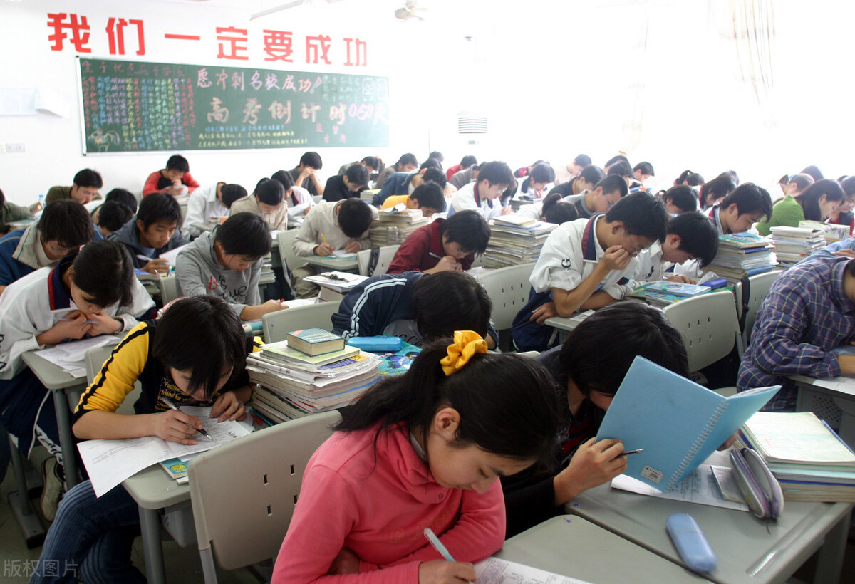 高中课上听不懂老师讲什么怎么办,高一学生听不懂课怎么办