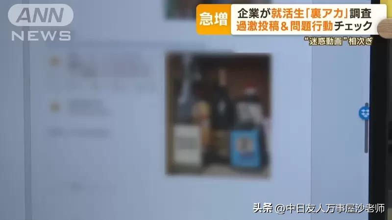 回转寿司店搞笑经历,回转寿司的真实事件