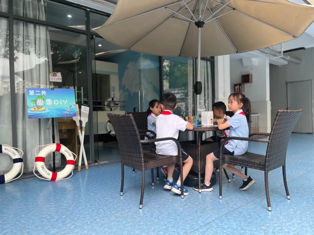 南京市海英小学：探海之旅已经开始啦，拿着船票一起冲呀