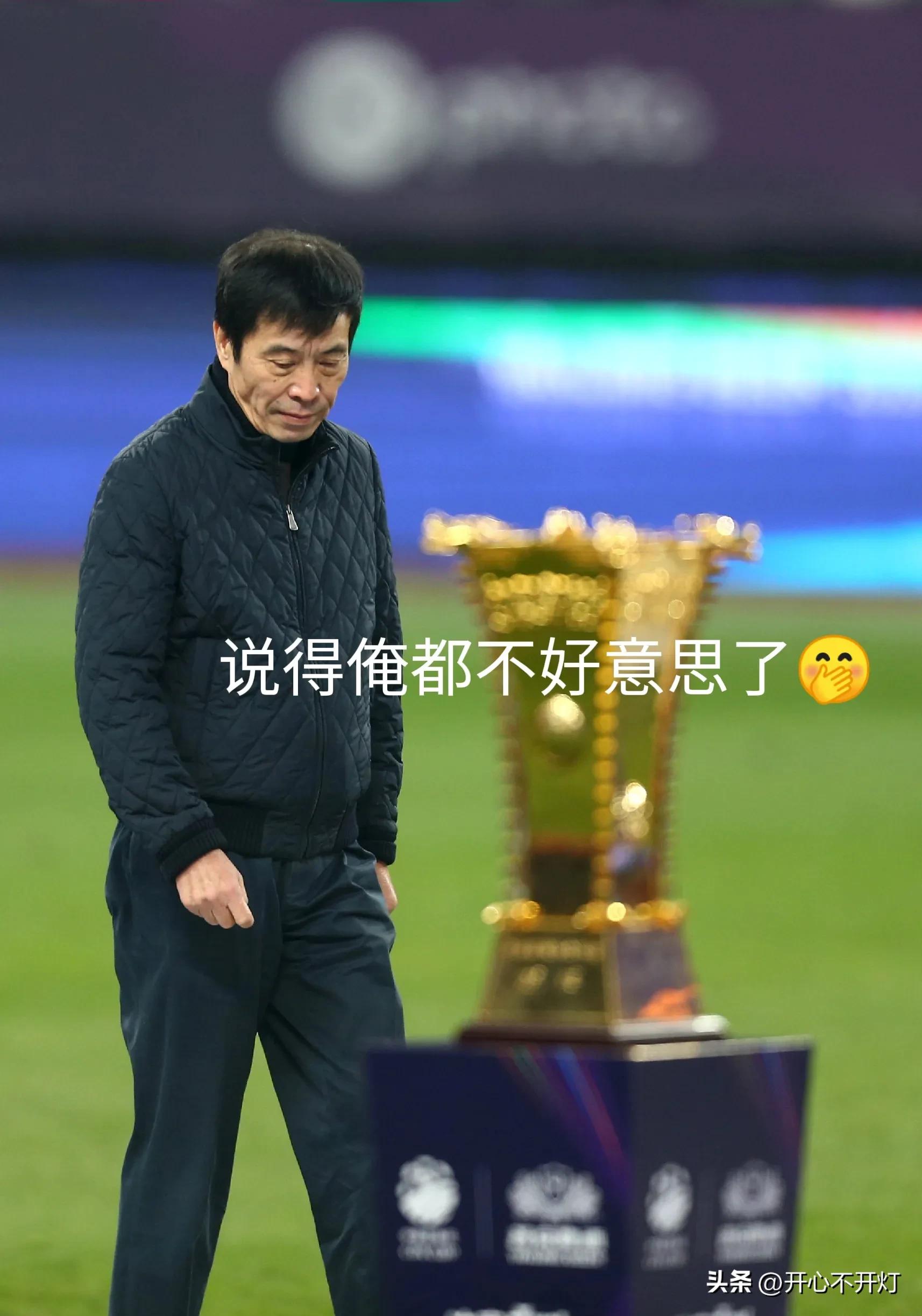 陈戌源被抓，国字号教练怪中国足球环境！究竟鸡生蛋还是蛋生鸡？