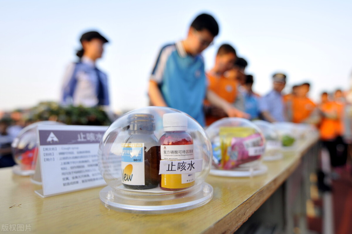 非法持有毒品罪是八大罪吗,刑法非法持有毒品罪第几条