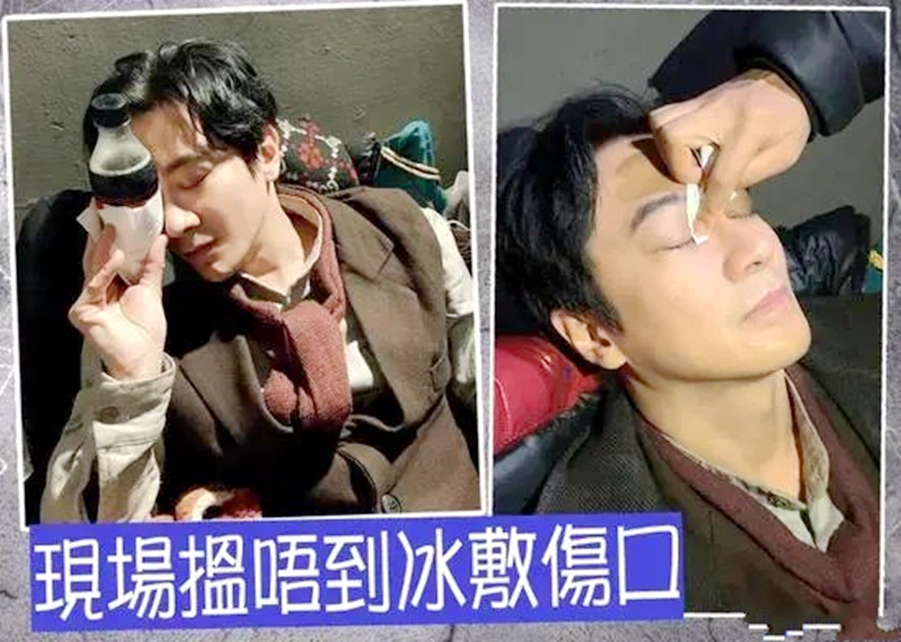 18年前孙耀威事件,孙耀威事件后续