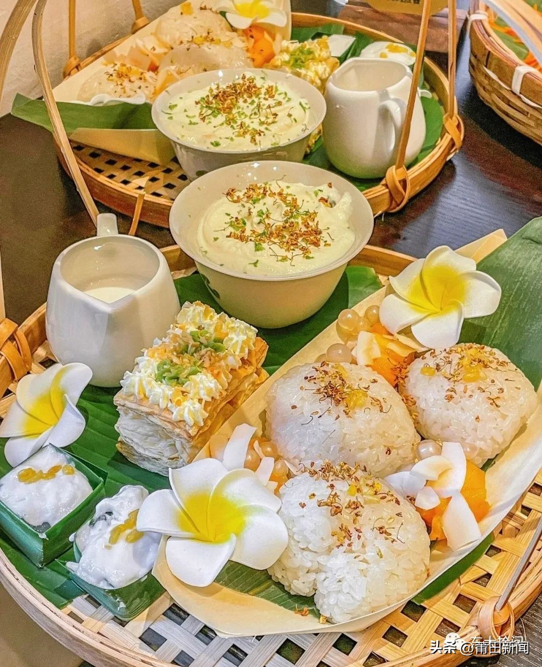 @所有人，这个村邀请你来“番喜”一下