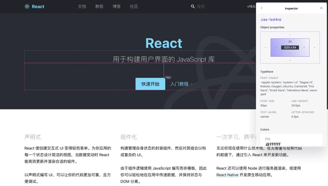 好用的chrome扩展程序截图,chrome实用的扩展程序网址
