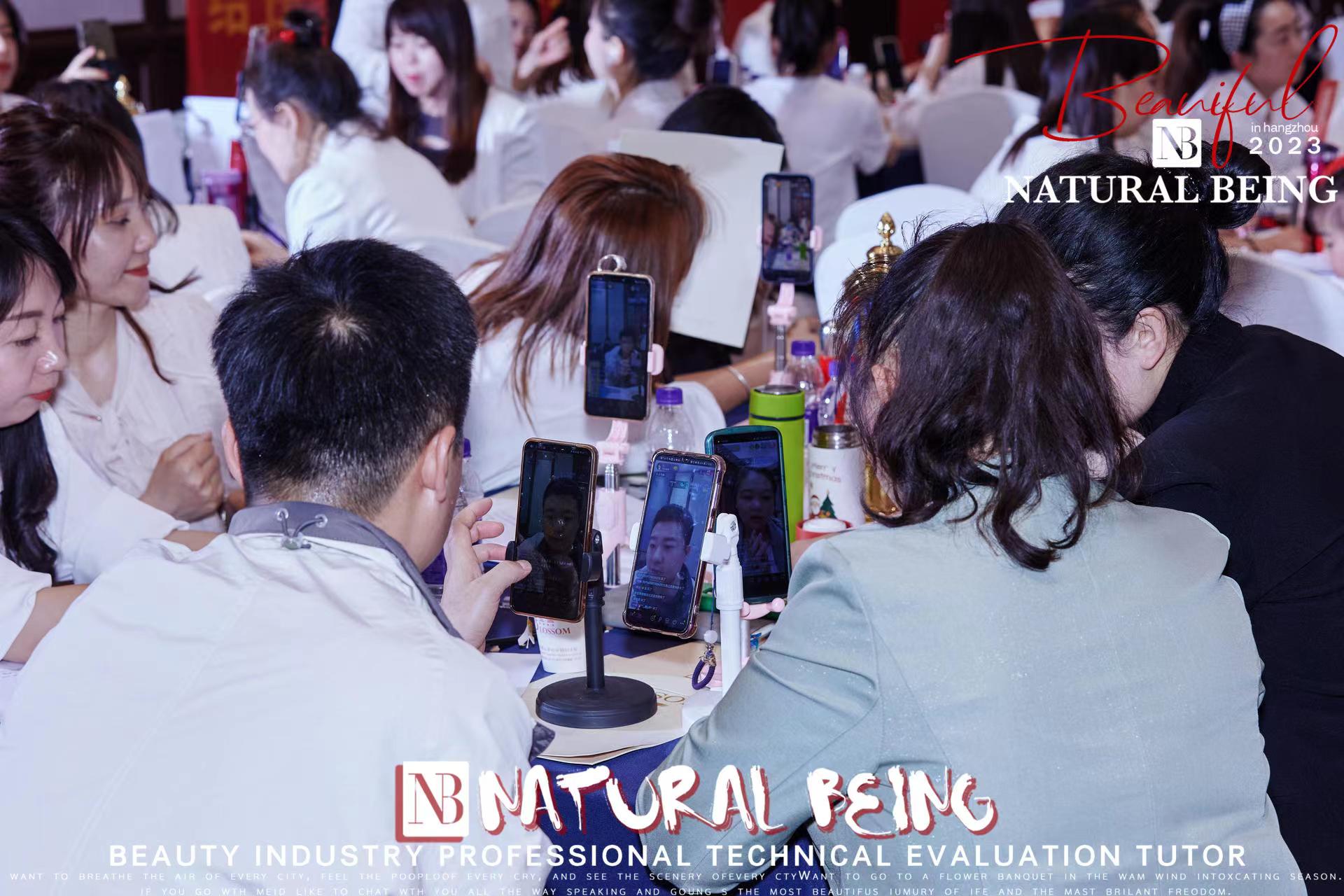 NATURALBEING核心密训大会落幕品牌合伙人携手砥砺前行