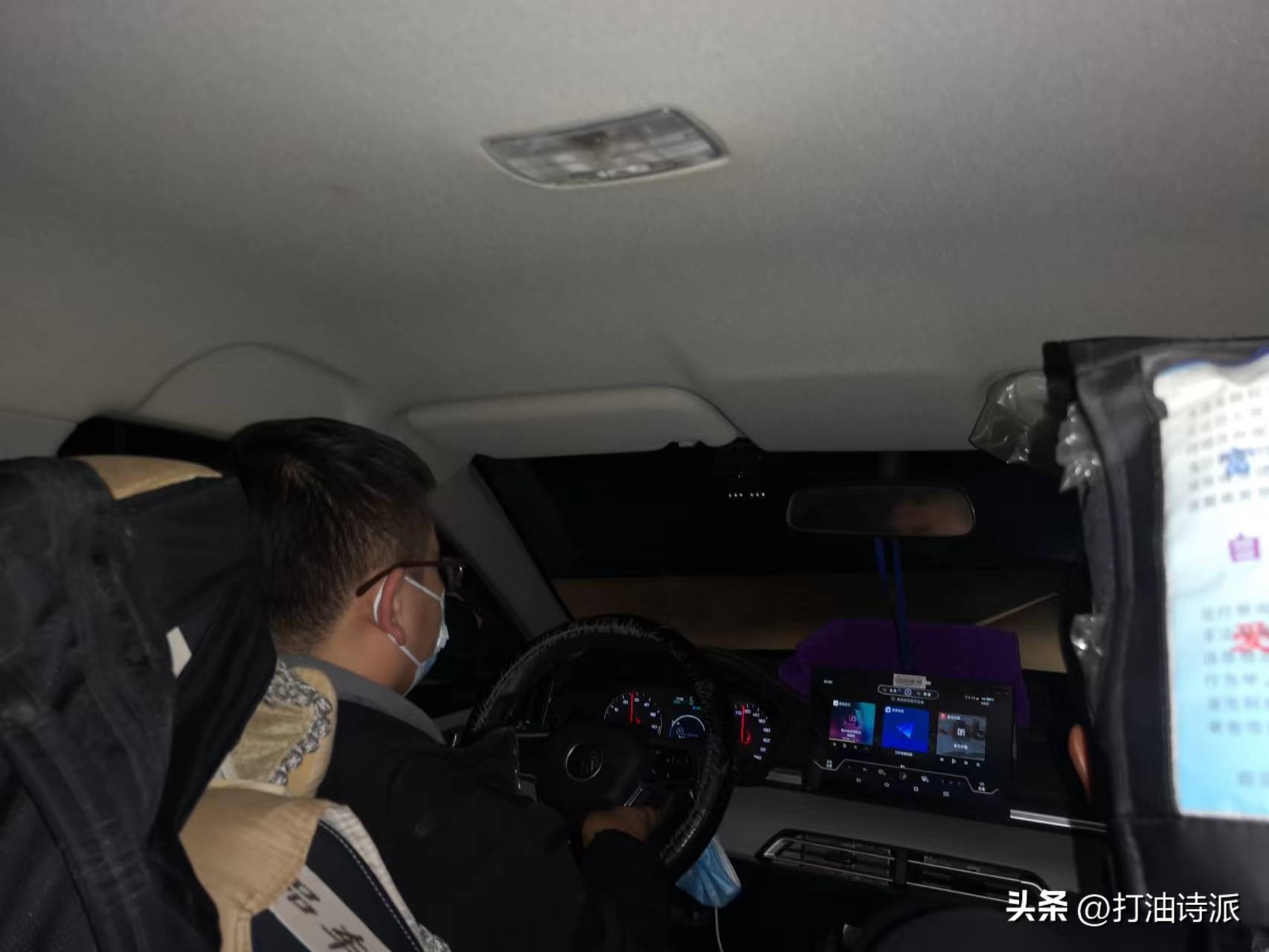 回北京弹窗,回北京还有弹窗限制吗