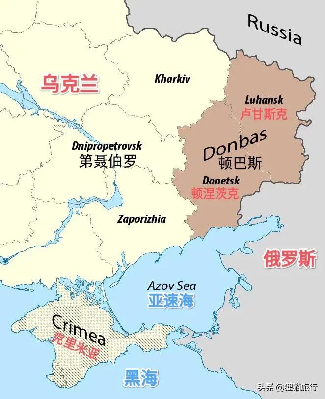 卢甘斯克、顿涅茨克在乌克兰东部，顿涅茨克足球队很有名