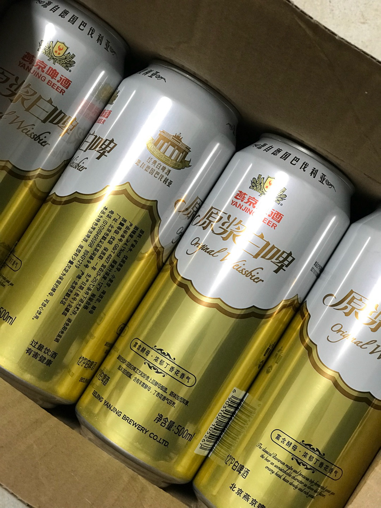 十大顶级进口啤酒公认评价,100%国产啤酒品牌排名