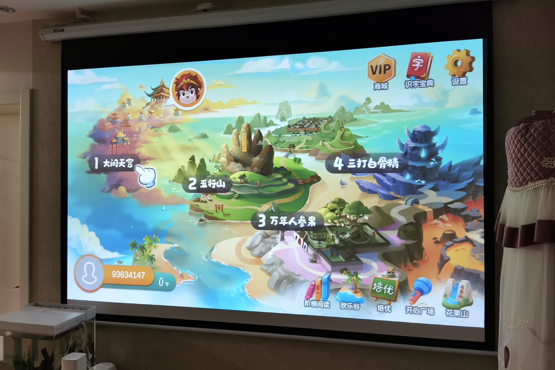 哪款4k投影仪性价比最高,一千块以下的投影机