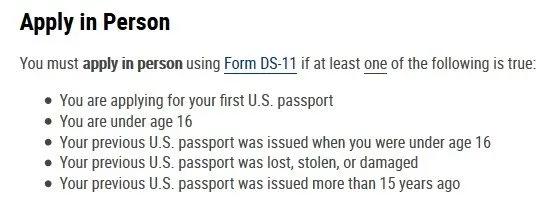 美国护照申请需要什么条件,如何查看美国护照办理进度