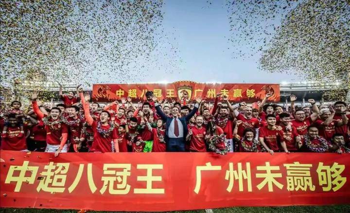 中国足球有大事,中国足坛大事