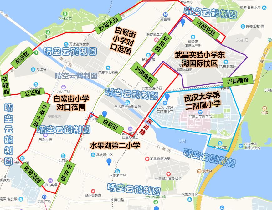 中南路武汉小学对口划片一览表,2024年武汉武昌小学划片范围