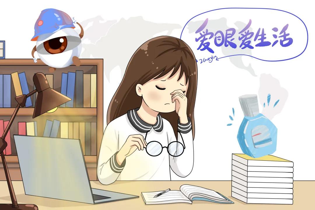 补充叶黄素对眼睛有好处吗,女人补眼睛吃叶黄素好吗