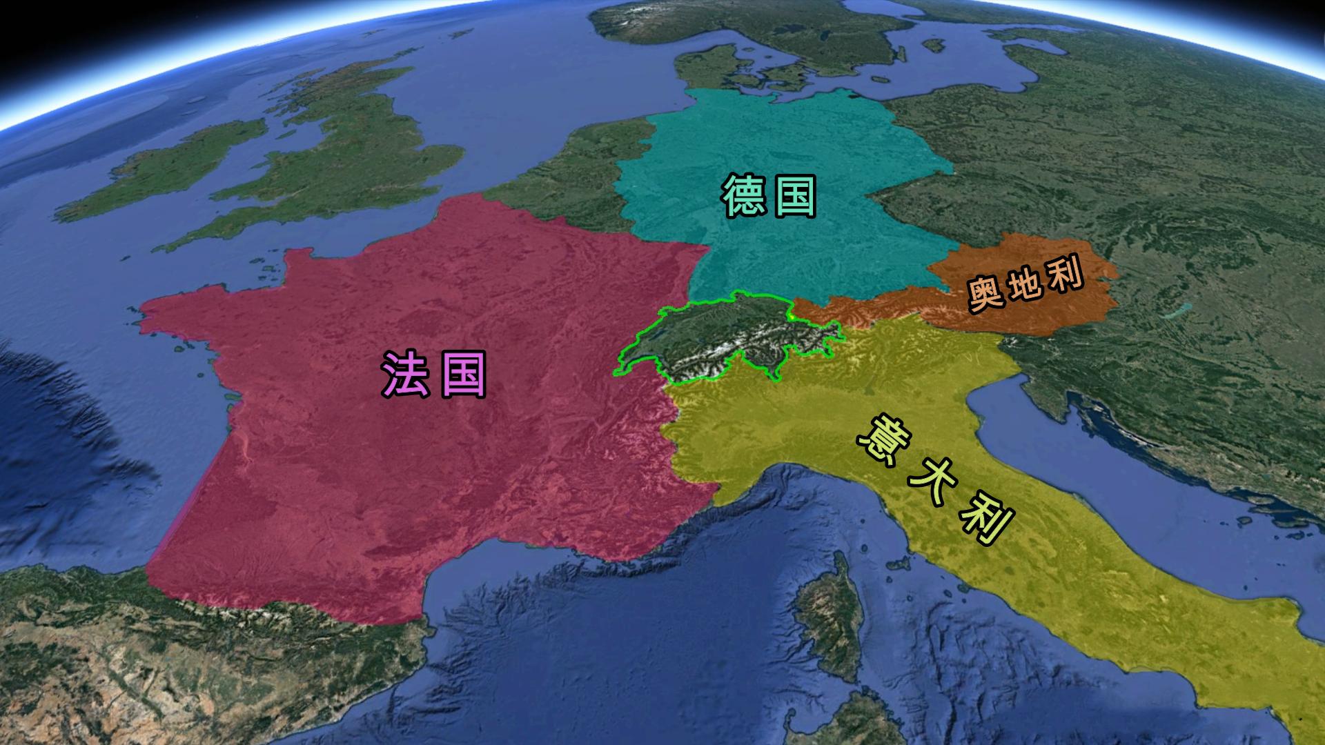 不承认瑞士中立地位能打瑞士吗,瑞士加入联合国对瑞士中立的影响