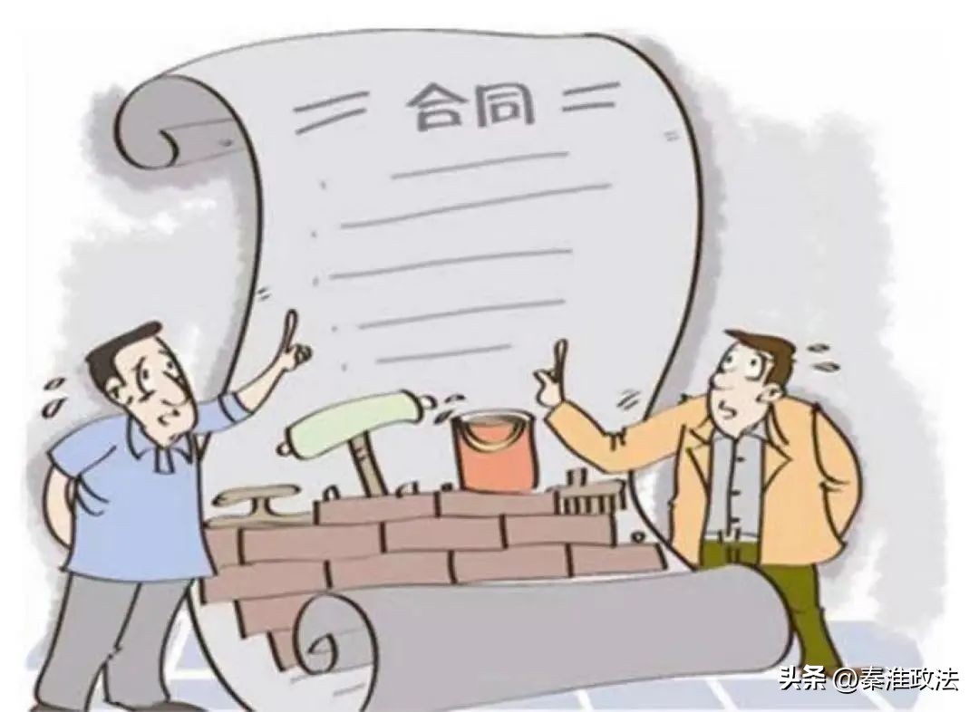 支付劳务费纠纷的法律依据,追索劳务费纠纷起诉状