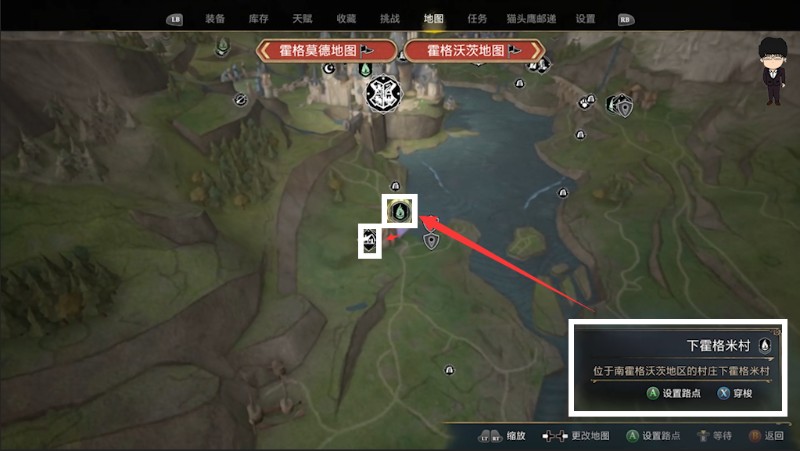 霍格沃茨之遗隐形兽月亮攻略,霍格沃茨之遗隐形兽攻略