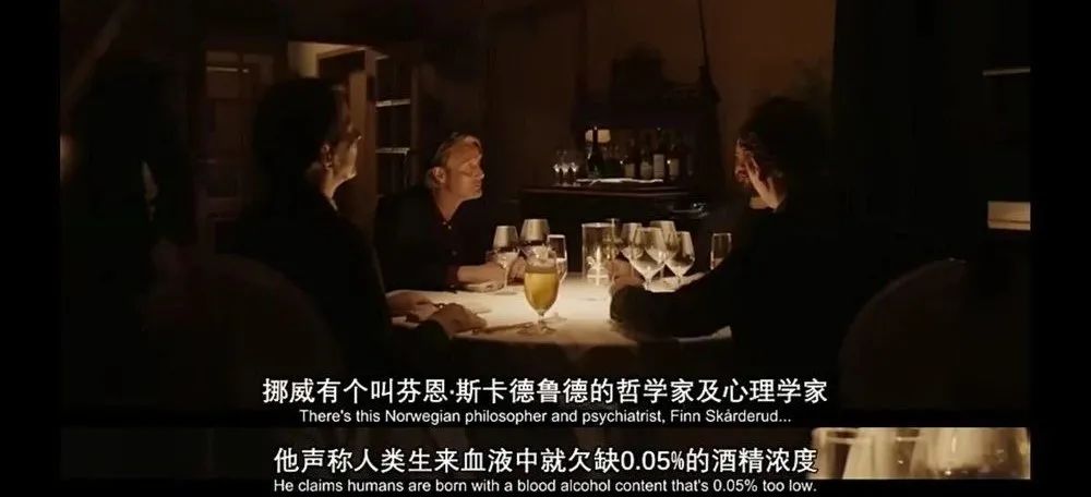 拔叔救世复仇,拔叔关于酒精的电影