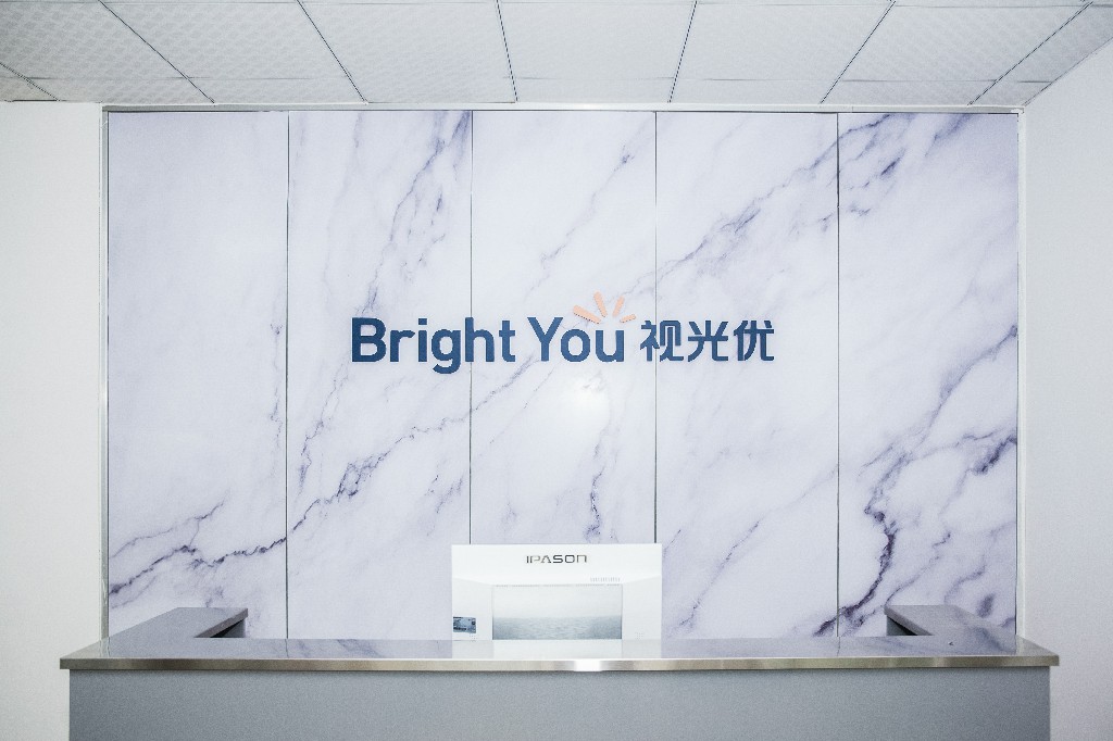 验光配镜培训班哪里学,学验光师的学校