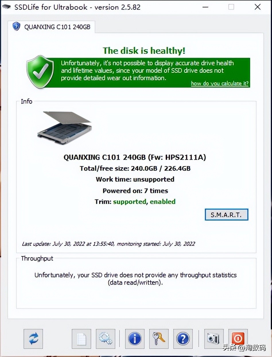 tlc颗粒便宜好用的固态,tlc固态颗粒推荐