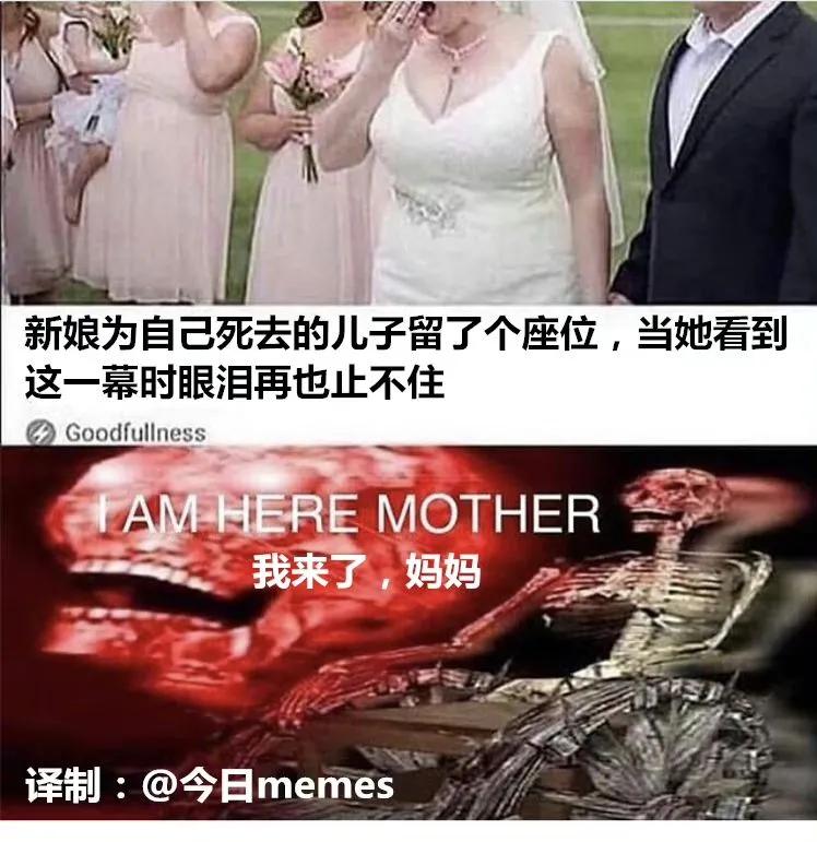 lifeme搞笑图片,十点半搞笑图片
