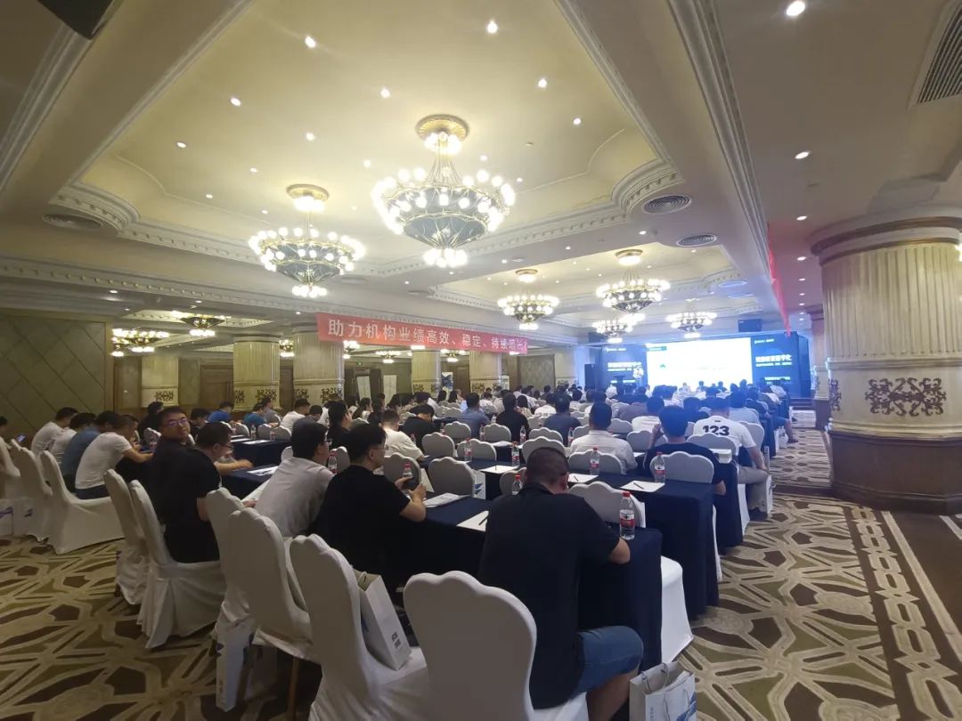 新时代教育数字化发展论坛，华翰科技品牌10周年盛典圆满举行！