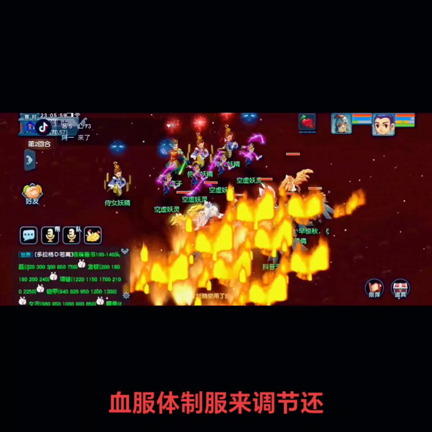 5高达来咯最好的生活就是:不嫉妒别人,不看轻自己,岁...