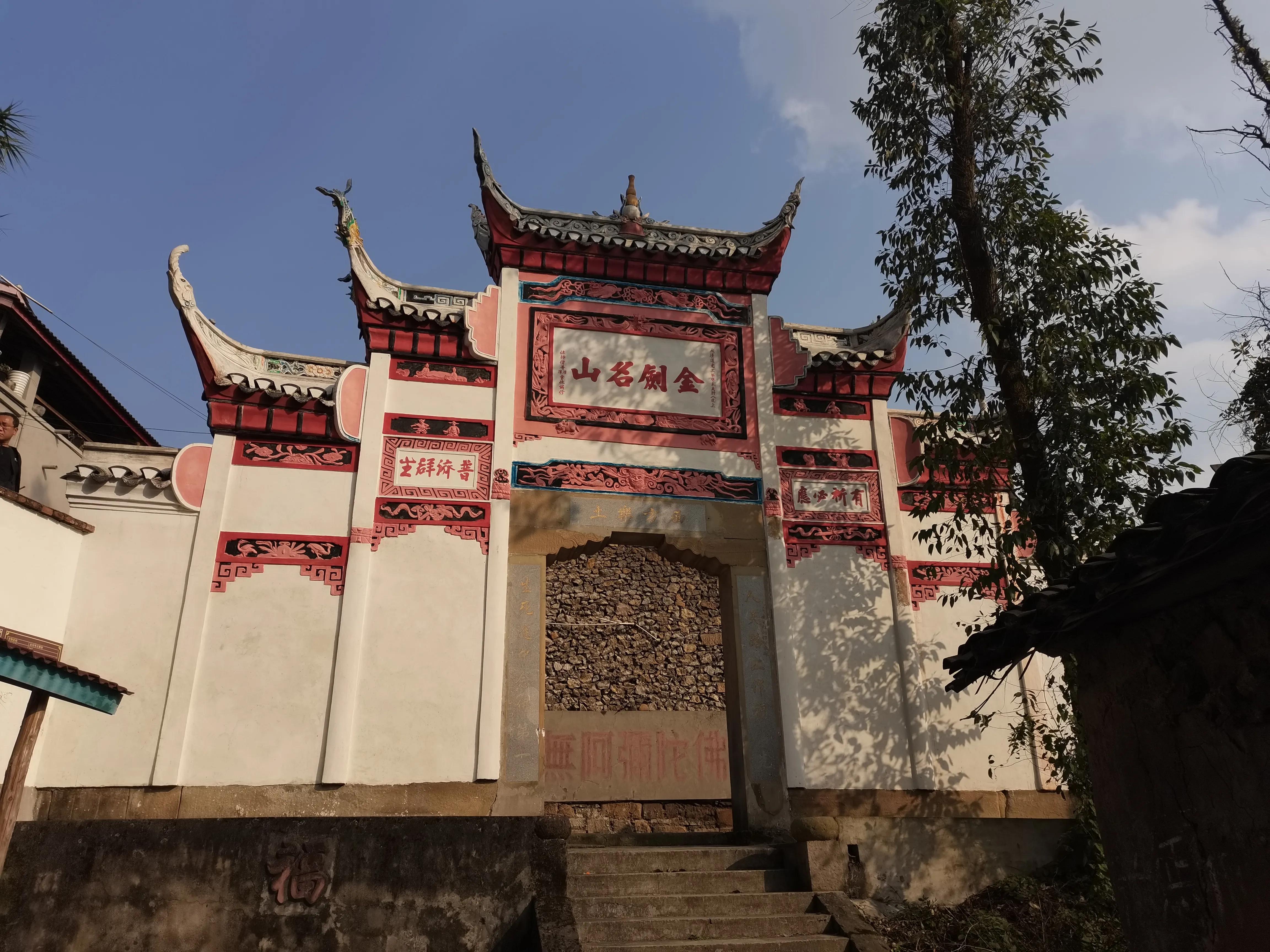 嘉陵江小三峡瀑布,嘉陵江小三峡游记