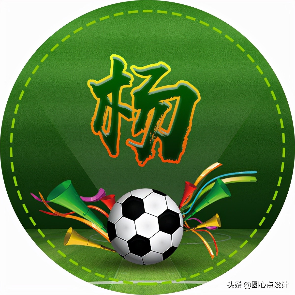 2022卡塔尔世界杯logo头像,头像足球世界杯