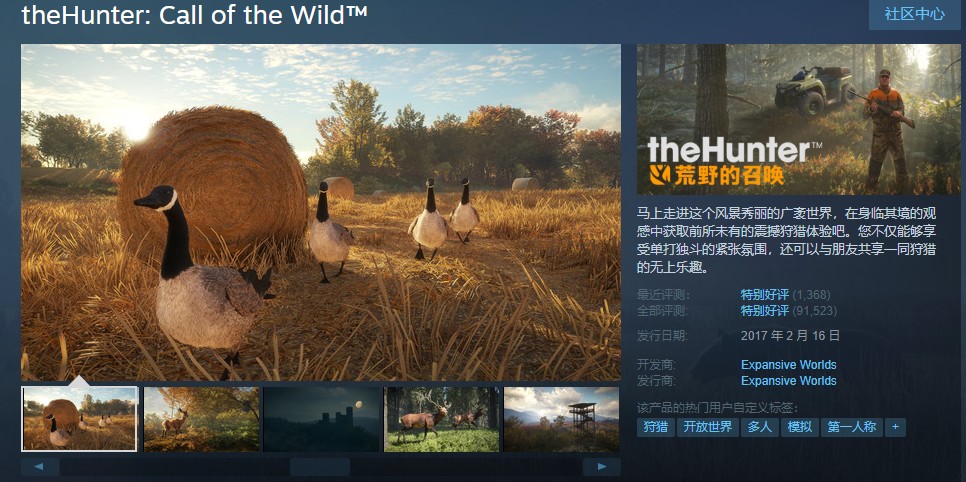 steam冬促20元以下,steam夏促和圣诞特惠哪个力度大