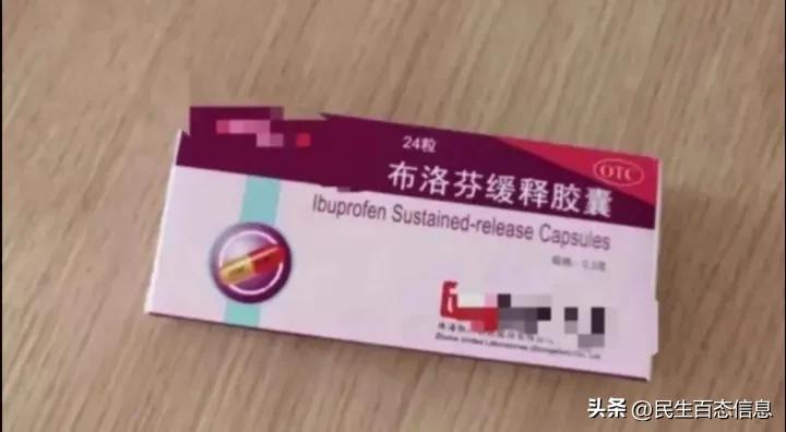 药品垄断对市场的影响,药品供货被垄断