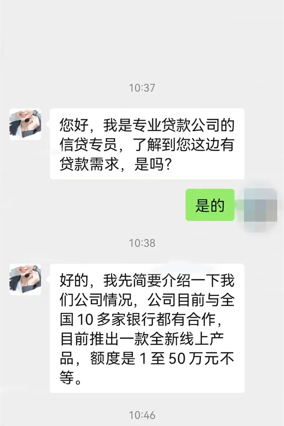 抵押贷款不放款多久算违约,抵押贷款不押车套路