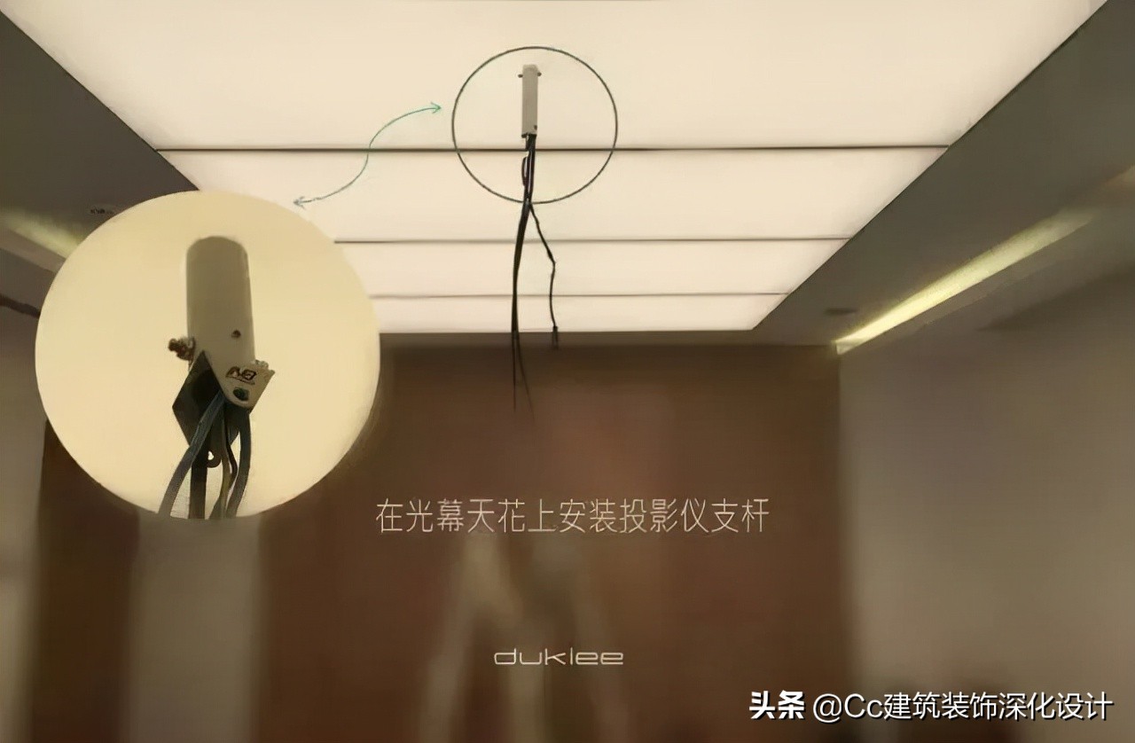 光幕天花灯,光幕照明软膜天花