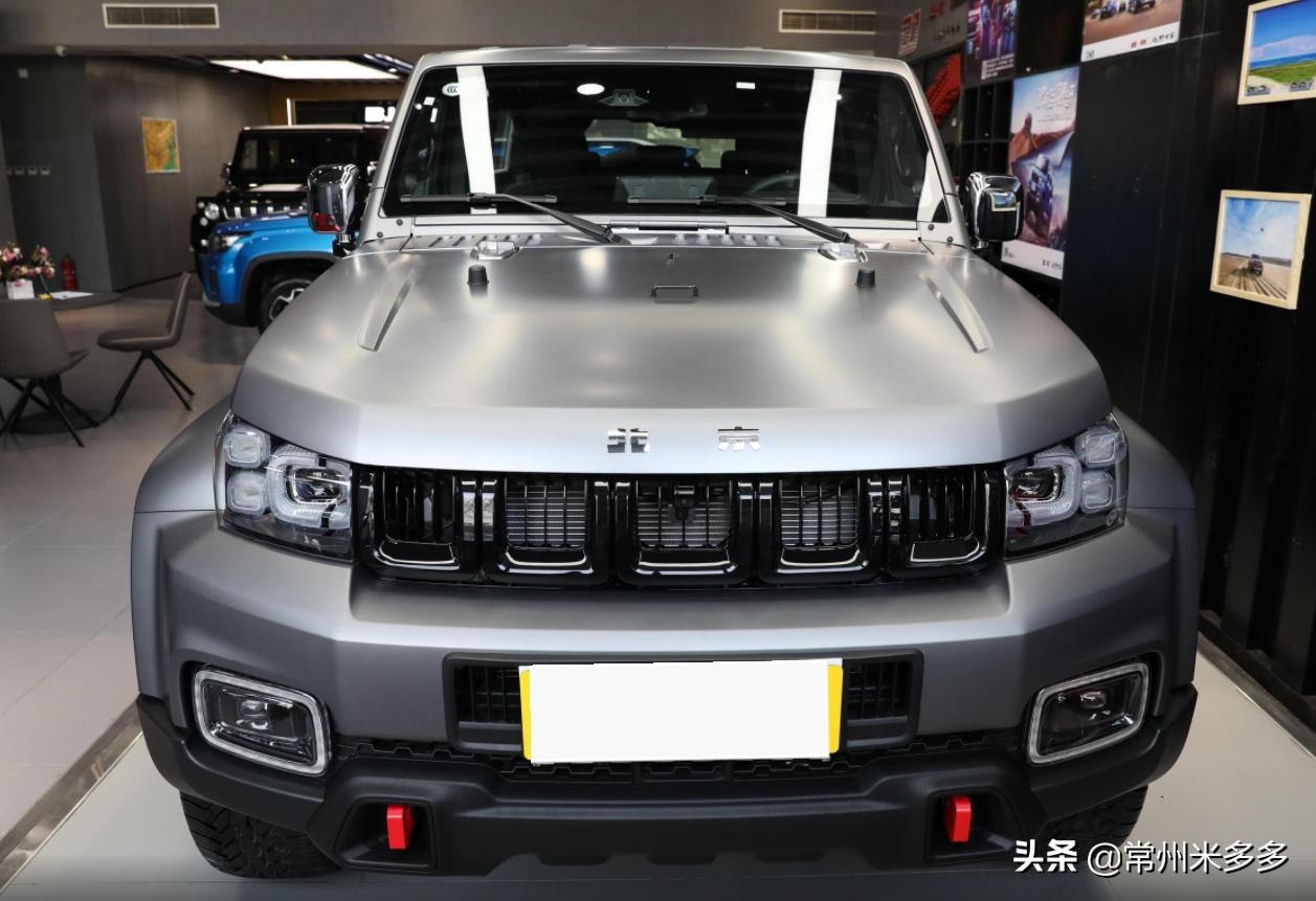 全新bj40全国最低价,bj40卖废铁