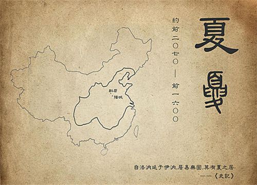 中国历朝历代版图变化全过程,专家讲解中国历朝历代的变化