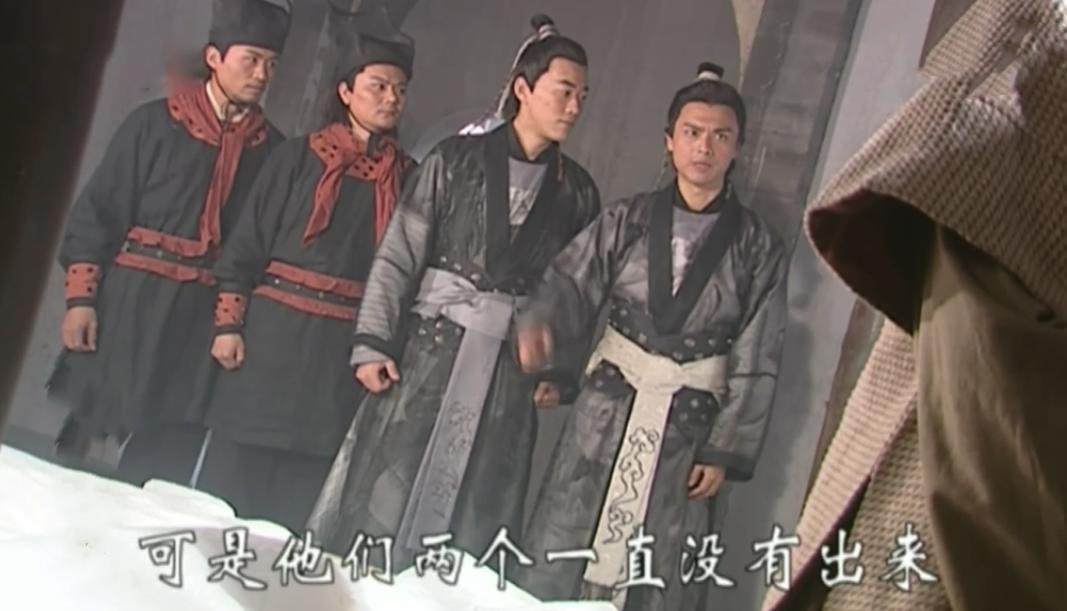 少年包青天2判案,少年包青天2桃源村杀人案大结局