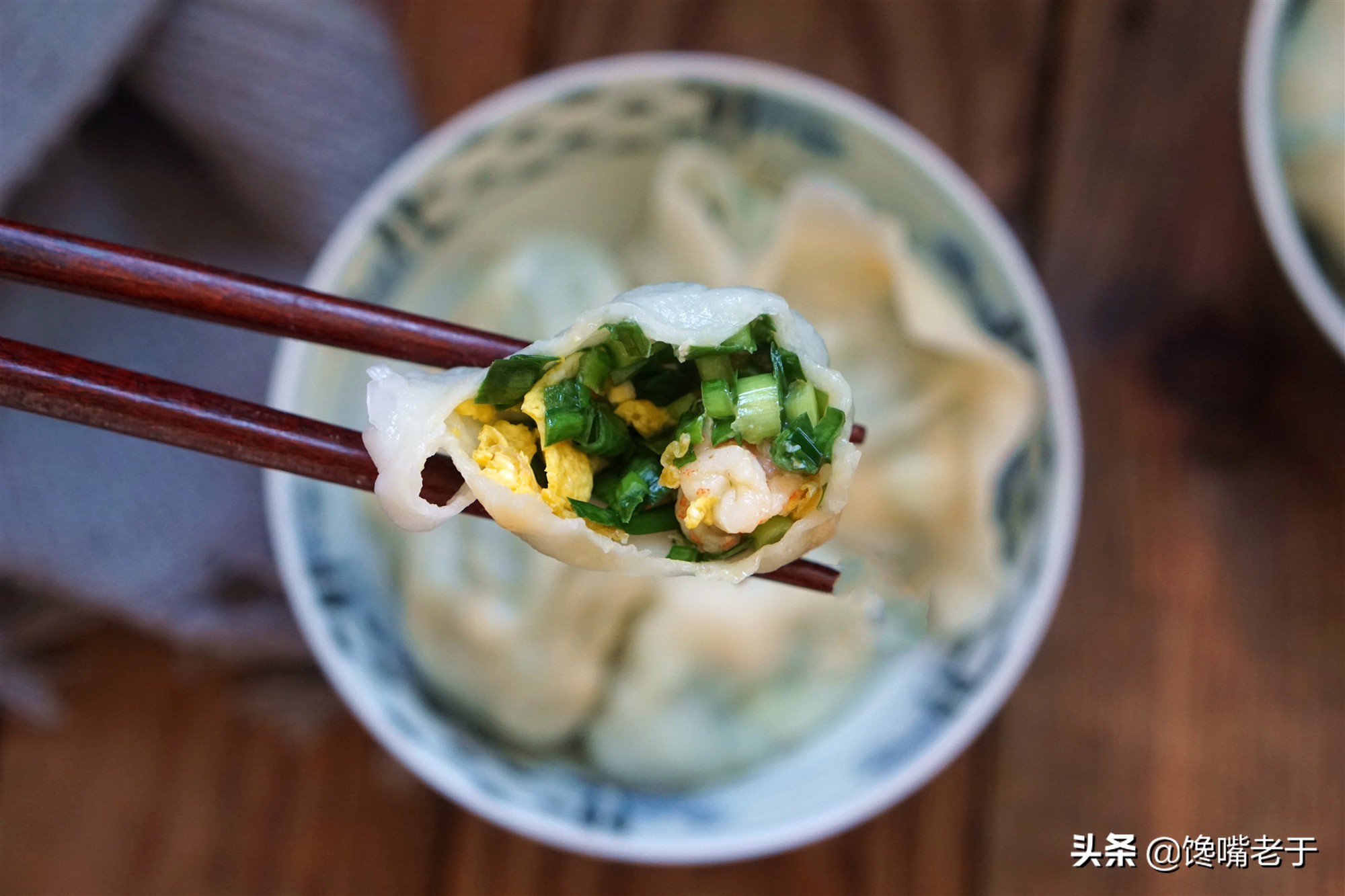 拌韭菜馅需要加什么调料,拌韭菜馅儿都放什么调料