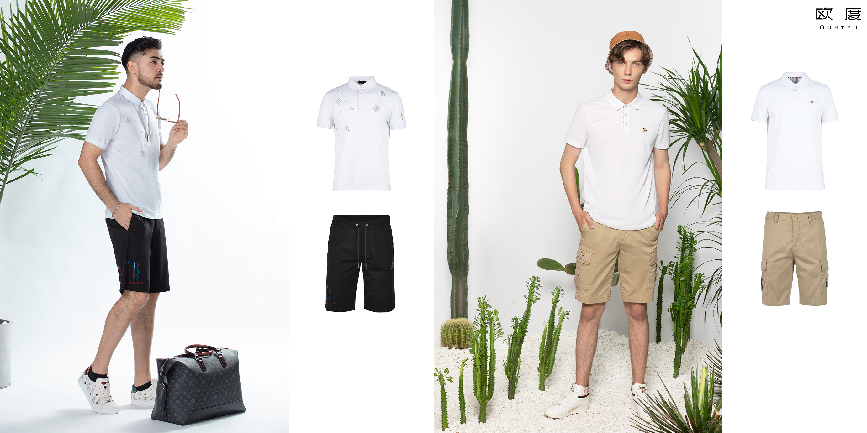 男装Polo衫搭配什么裤子？这样穿风格百变，简约高级