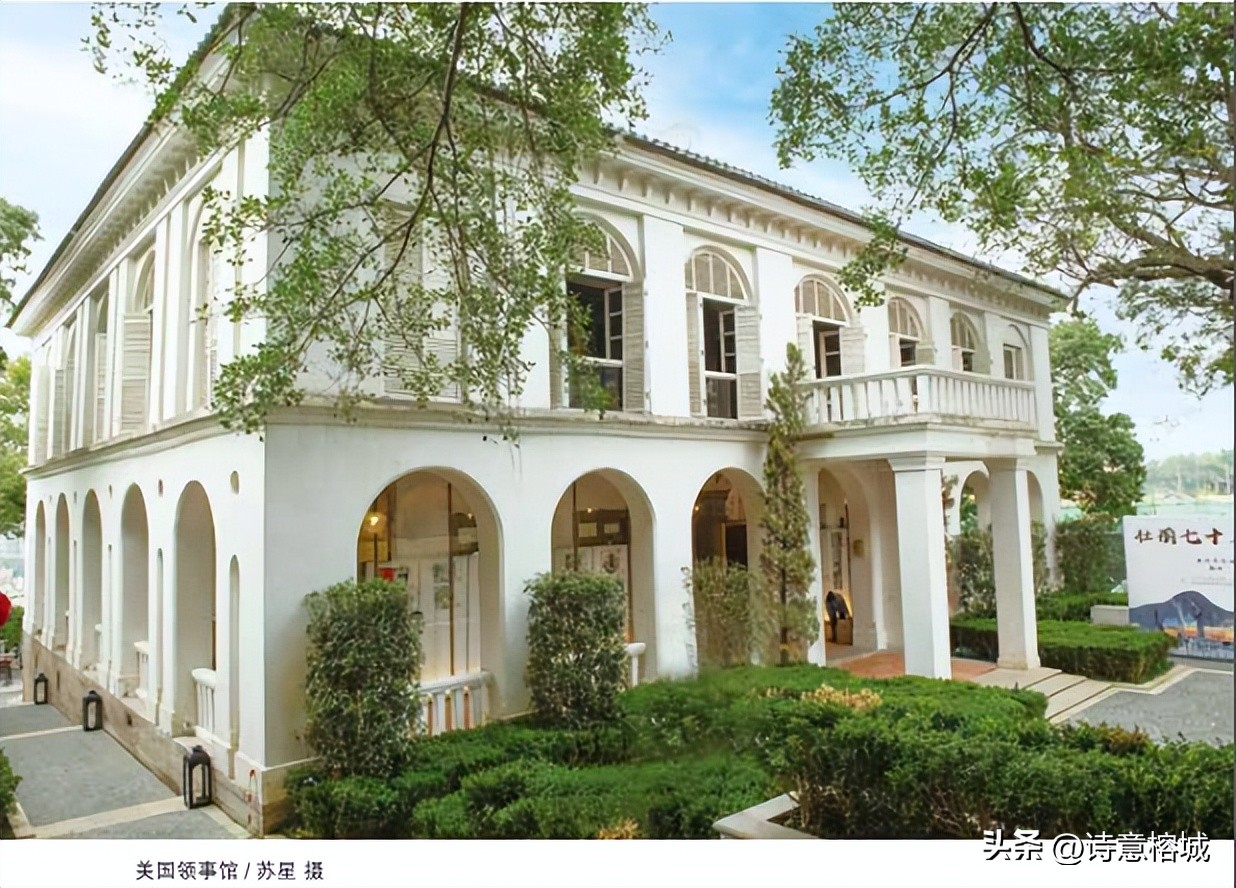 福州有哪几个国家领事馆,福州各国领事馆旧址