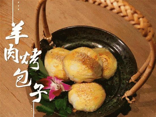 8月特惠机票,8月特价机票购买攻略