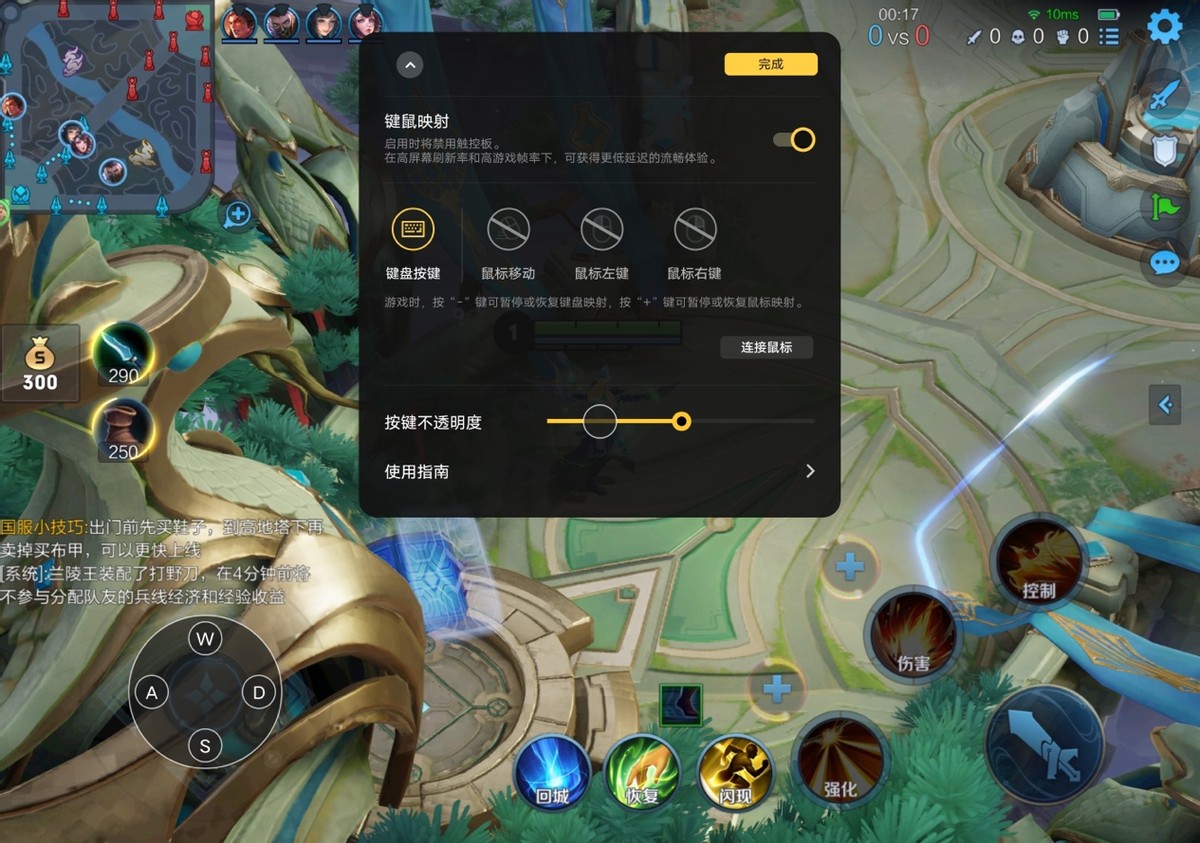 iqoopad完整测评,iqoopad与其他平板对比