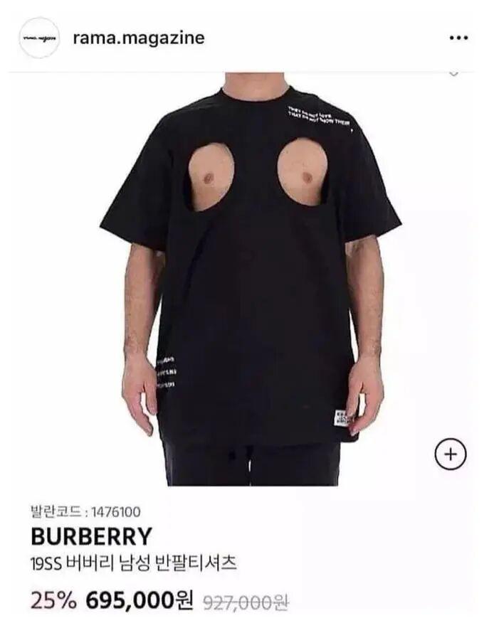 开裆裤,裸胸装,今年高奢大秀一个比一个奇葩,暴露就是时尚?