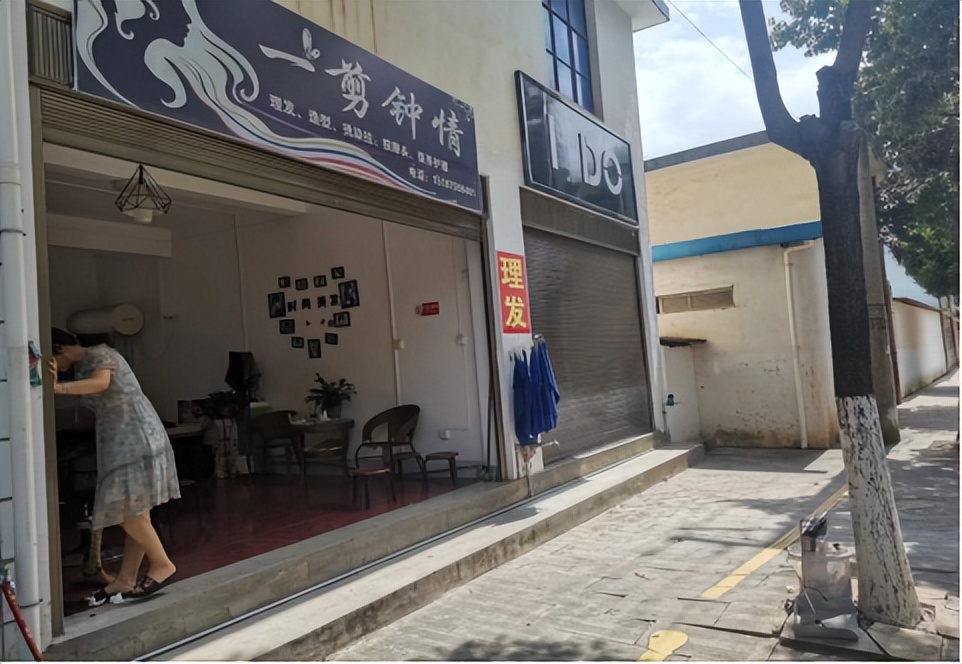 门前五包责任制考评实施细则,门前五包责任制指的是什么