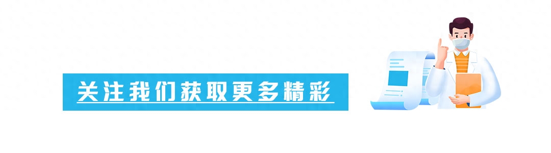 最“痛苦”手术排行榜公布,痛苦手术排行榜前十名
