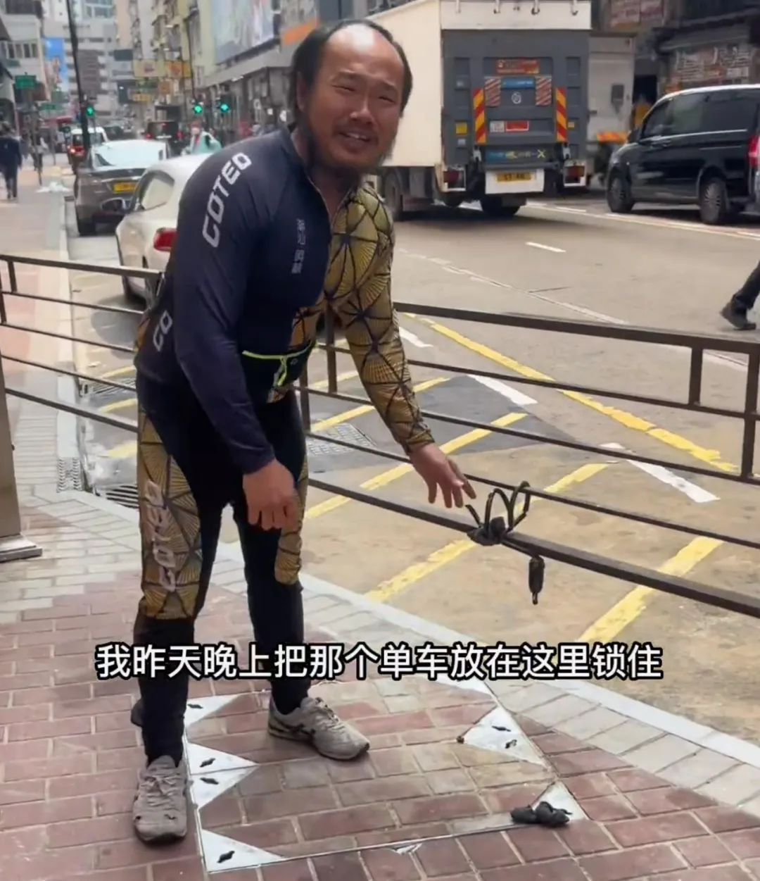网红阿秋骑行全国却在香港被偷单车，车值8千块，警方已锁定嫌犯