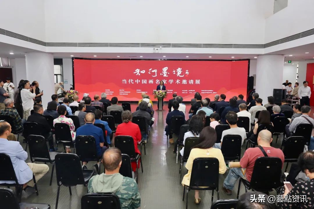 中国画名家邀请展在京隆重开幕,当代中国画实力派青年学术邀请展