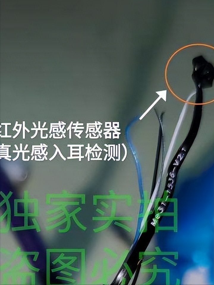 华强北airpods三代洛达版测评,评测华强北airpodspro三代