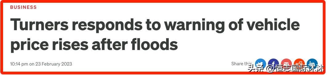 核酸生意凉凉？明天起，新西兰回国不再强制核酸！