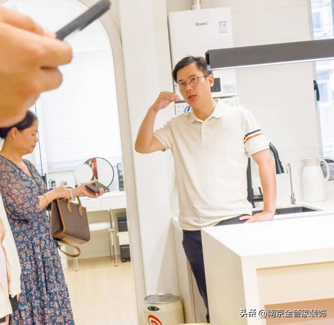 南京金管家装修公司九月份活动,南京金管家家装节