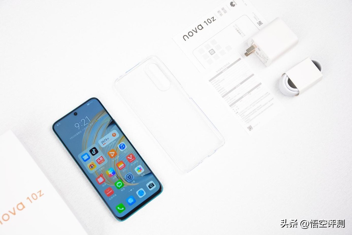 华为nova10z是曲面屏还是直屏机,华为nova10z是曲面屏吗