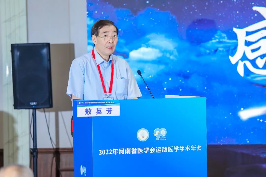 新院区新征程,河南新征程